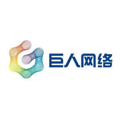 上海巨人网络科技有限公司简介-上海巨人网络科技有限公司成立时间|总部-排行榜123网
