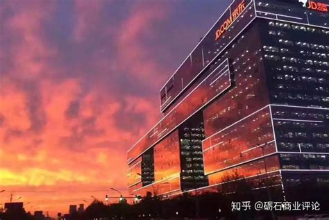 京东集团最新办公场地曝光，研发中心6月18日正式启用_重庆快办公