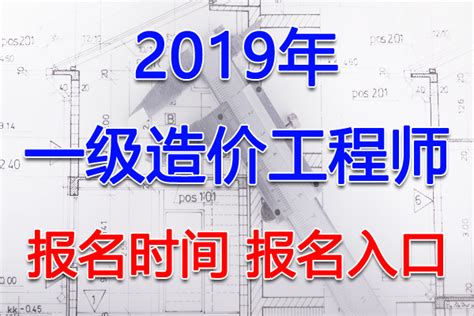 2018年第10期《四川工程造价信息》纸质期刊领取通知！-搜狐大视野-搜狐新闻