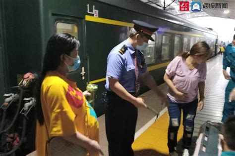 怀孕六月孕妇火车上出现流产先兆……青岛铁路人紧急救人 - 青岛新闻网