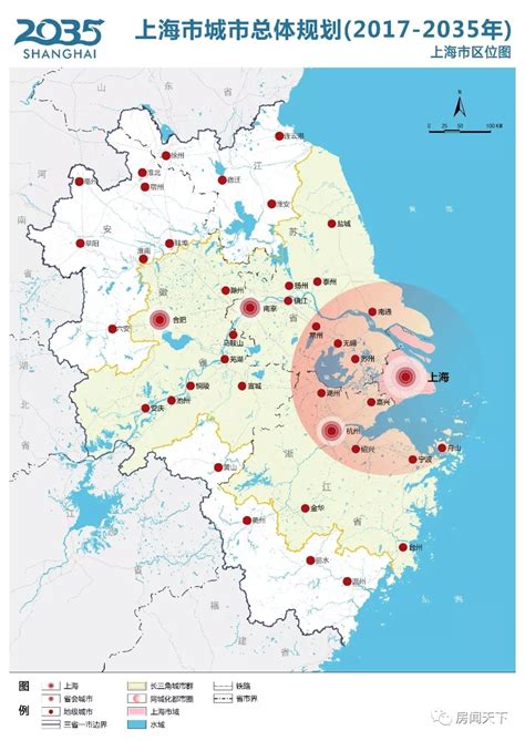 50张图看懂上海市城市总体规划（2017-2035年）图集_凤凰网汽车_凤凰网