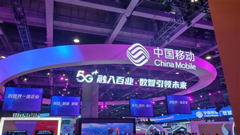 中国移动建设5G专网运营平台 助力海尔打造智慧工厂-爱云资讯