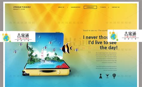 梦幻海洋海水度假三亚创意旅游度假合成海报插画PSD设计素材模板 - 后期港资源库