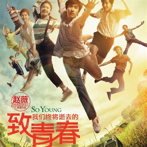 中国励志电影排行榜前十名：超励志超正能量