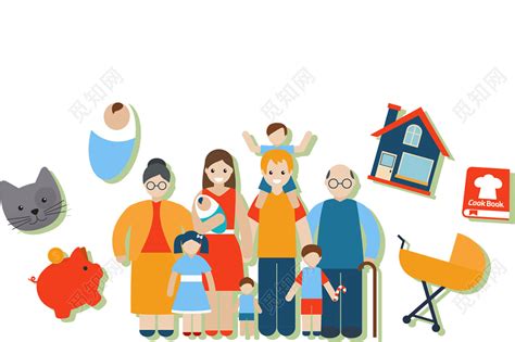家庭和谐一家人合照卡通矢量插画图片素材免费下载 - 觅知网