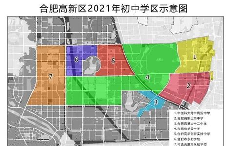 2016合肥庐阳最新学区划分-2016年合肥学区划分-合肥新浪乐居