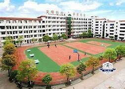 萍乡卫生职业学院-掌上高考