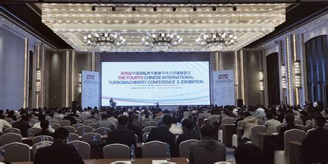 第九届机械工程、材料和自动化技术国际会议(MMEAT 2023) - 学术会议网-AEIC学术交流中心