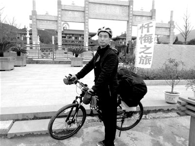 小伙在深圳打工时冲动杀人 17年后出狱骑行万里表忏悔南方工报