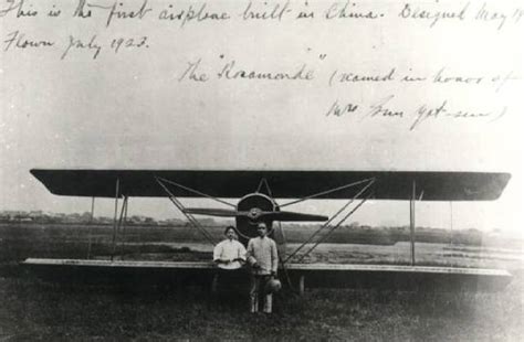 莱特兄弟第一架飞机,莱特兄弟,莱特兄弟模型_大山谷图库