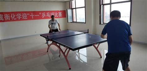乒乓球交流活动_腾讯视频
