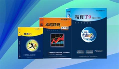 郑州软件开发公司的基础设施注意事项 - 软件app定制开发_外包