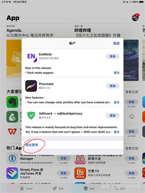 Top8 AI视频编辑手机App - BimAnt