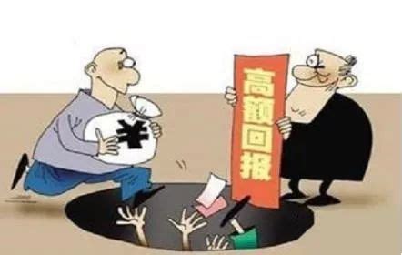 广西南宁传销最新洗脑骗局-陕西西安反传销联盟