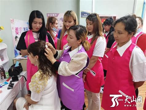 和田县：“靓发屋”技能提升培训助力妇女就业 -天山网 - 新疆新闻门户