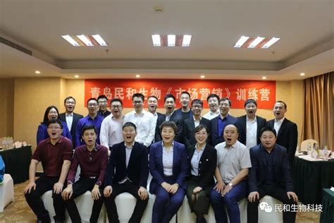 世界中餐业联合会品质餐饮促进工作委员会成立大会在上海举办