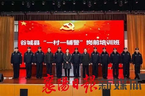 广东省机制砂专业委员会今天在广州正式成立 广州谷城集团执行董事总裁肖大志当选为第一届理事长