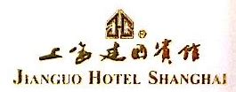 上海银河宾馆花园厨房装修施工图_酒店_土木在线