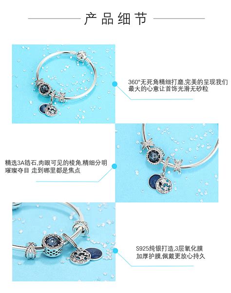 珠宝饰品类目-天猫首页系列页面_Nina小芳-站酷ZCOOL