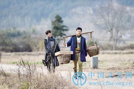 中国文艺网_乡村的时代镜像与农民的精神史诗 ——改革开放以来农村题材电视剧述略