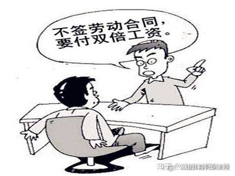 关联公司混同用工情况下劳动关系如何认定？上海劳动律师带您了解-策法网