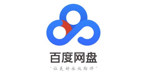 如何更换百度网盘绑定手机号_360新知