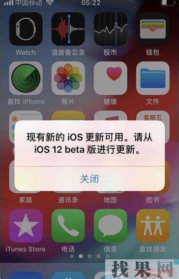 iOS如何实现图片模糊效果 - 移动开发 - 亿速云