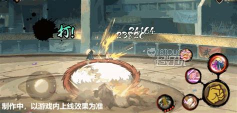 秋道丁座“猪鹿蝶家族蝶”秘术0~倍化术图片