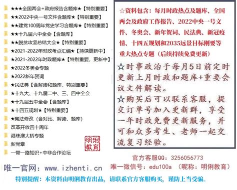 2022年辽宁鞍山市中医院公开招聘合同制护士公告【25人】