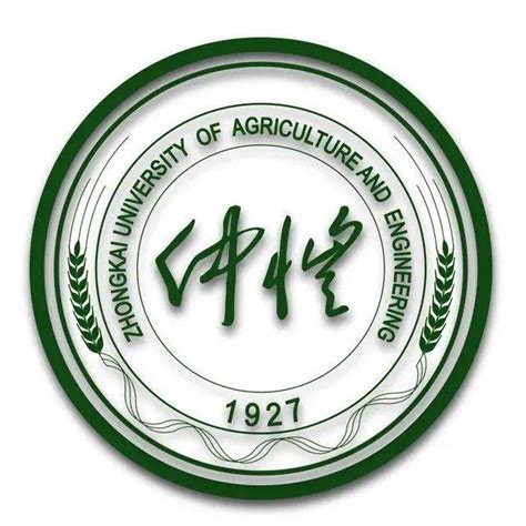 2021广东惠州仲恺高新区面向高等院校招聘中小学教师公告【119人】