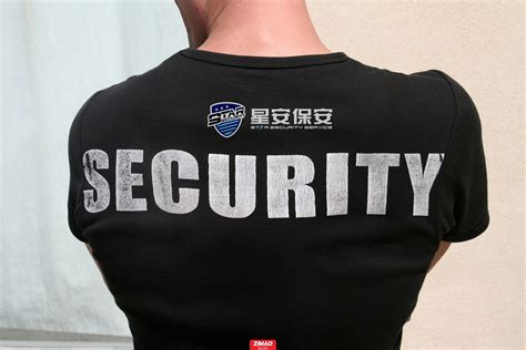 北京中保伟业保安服务有限公司LOGO设计_空灵LOGO设计公司