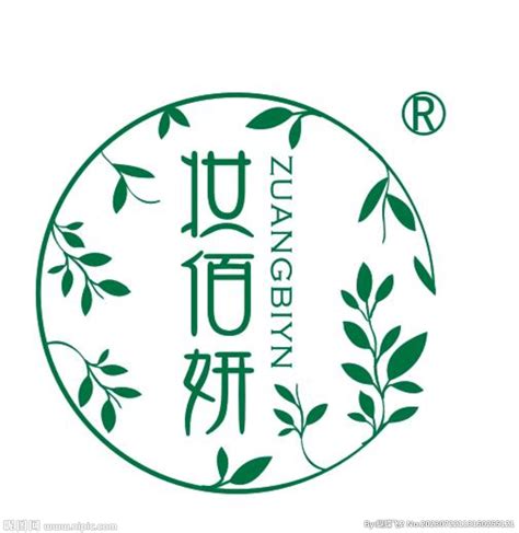 妆佰妍logo设计图__LOGO设计_广告设计_设计图库_昵图网nipic.com