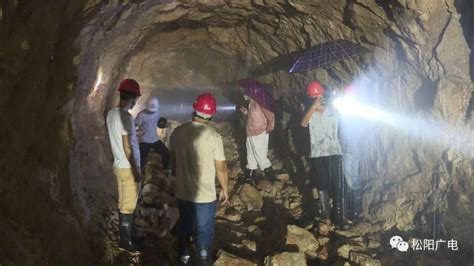 中国水电三局 基层动态 鲁山项目自流排水洞开始进洞施工