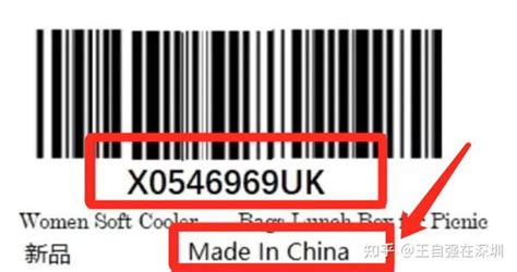 东南亚日本COD-亚马逊卖家发货一般用哪个国际物流？做亚马逊自发货一般发什么物流好？ - 知乎