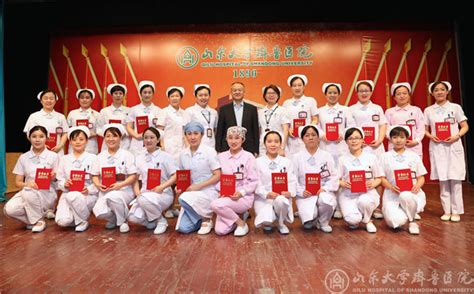 建湖县人民医院召开表彰会为抗疫护士设视频分会场__财经头条
