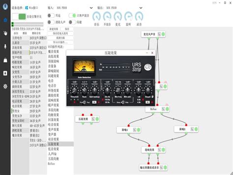 AudioLab变声器App下载,AudioLab变声器App官方版 v1.0.5-游戏鸟手游网