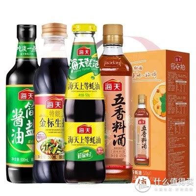 特级酱油_海天 特级金标生抽500ml+简盐酱油500ml+上等蚝油+古道五香料酒)调味礼盒装多少钱-什么值得买