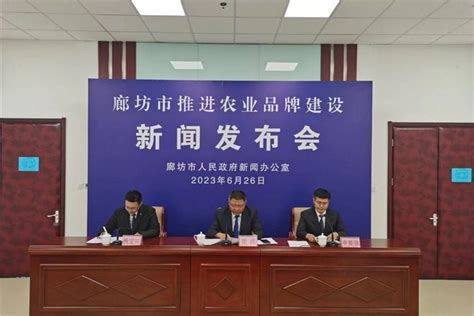 河北省第23届全国推广普话宣传周正式启幕-廊坊市食品工程学校