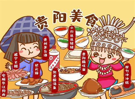 豆花火锅贵阳美食,中国菜系,食品餐饮,摄影素材,汇图网www.huitu.com