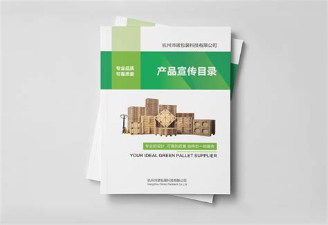湘潭有哪些大型企业 - 业百科
