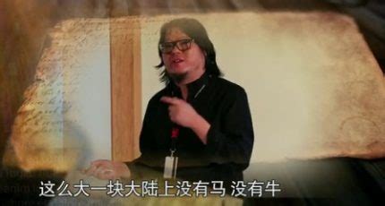 高晓松解读，淞沪战役有多惨烈，四个小时一个师就完了_腾讯视频