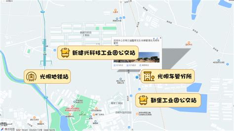2021深圳光明车管所地址（附业务范围）_深圳之窗