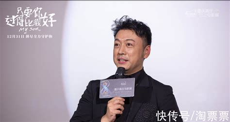 曹炳琨执导电影《只要你过得比我好》亮相重庆青年电影展 - 360娱乐，你开心就好