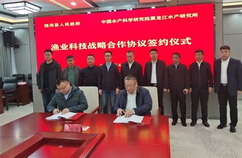 黑龙江省双鸭山市2021年7月最新获批工程项目汇总