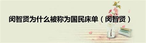 【李宥利郑灿尹雅真贤宇盛闵智贤等】【活动】2月23日 tvN剧《黄色复仇草》发布会韩图区韩剧社区