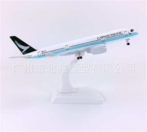 20cm合金实心仿真航模飞机模型香港国泰航空A350-900香港国泰航空-阿里巴巴