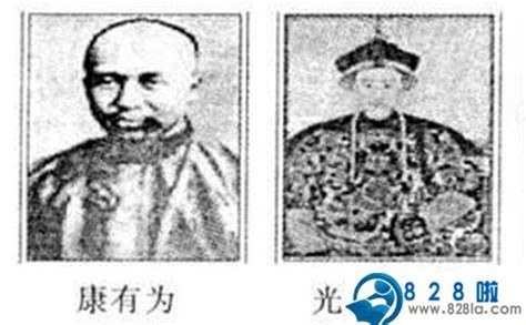 中国历史文化---168百日维新戊戌变法