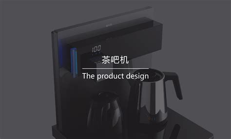 杭州工业设计_产品外观设计公司|JOHE九合形物