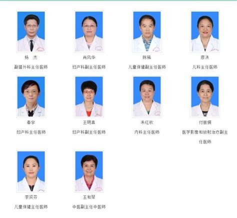 南京市妇幼保健院预约就诊有几种方式- 南京本地宝
