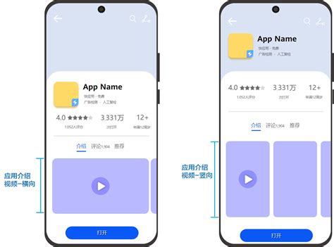 华为应用市场app下载安装-华为应用市场2024最新版13.4.1.303 官方版-东坡下载